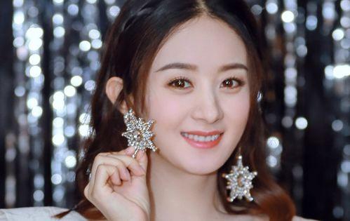 娱乐吃瓜君赵丽颖人缘好,人缘好，娱乐圈的“亲和力女神”