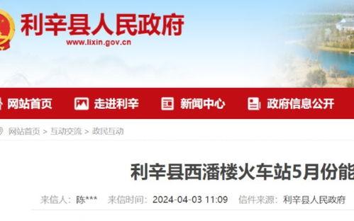 17c今日吃瓜入口,揭秘娱乐圈最新热点事件